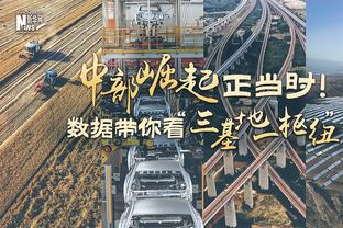 回归？张继科以签约选手重回某乒乓品牌官网，能正常购买相关产品